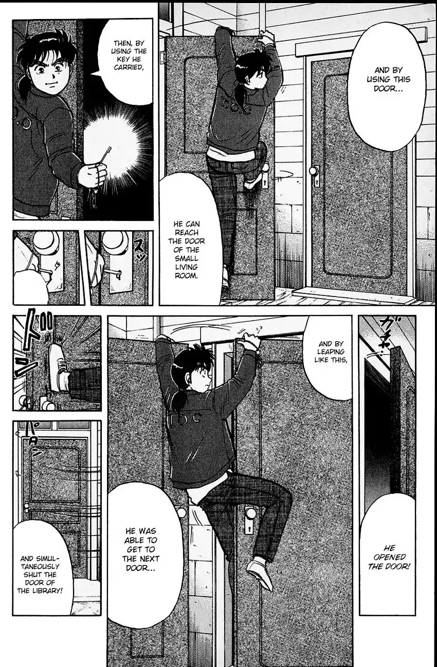 Kindaichi Shounen no Jikenbo Chapter 105 11